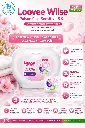 Loovee wiise 8X ,4in1, 36 EcoCaps, Fragancia Poison Pink